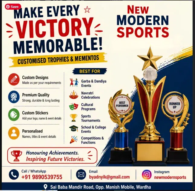 Festive post reading 'Make every victory memorable' promoting customised trophies and mementos for events in Wardha